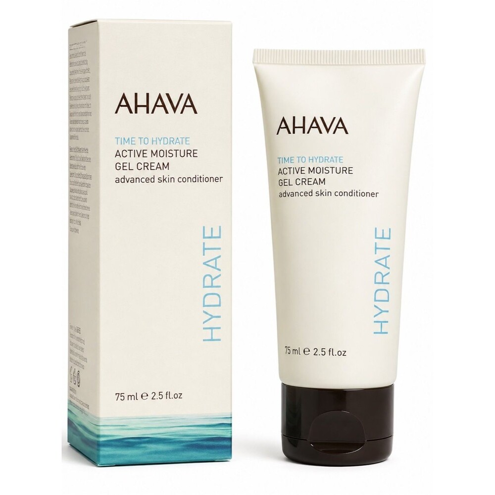 AHAVA Time To Hydrate Active Moisture Gel Cream 75ml - BNIB-Factory Sealed